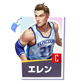 streeballallstar_landing